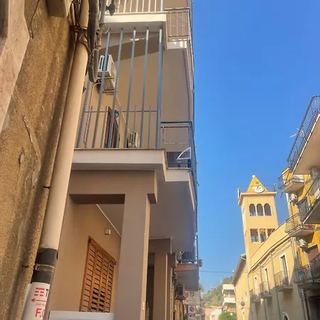 Rosso Taormina 招待所
